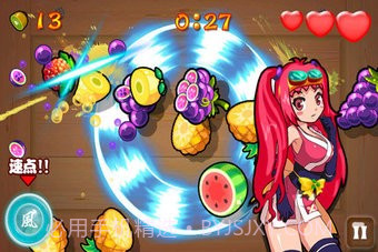 美女切水果免费版截图1