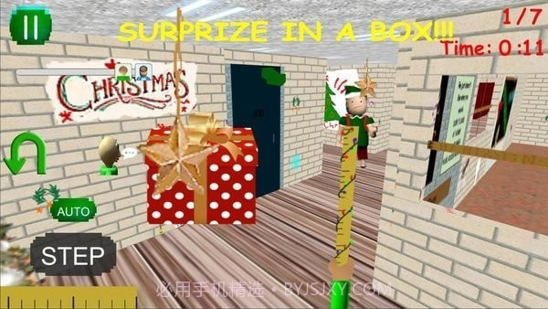 愤怒的老师截图3 愤怒的老师截图3