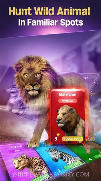 狩猎王野生射箭截图1 狩猎王野生射箭截图1