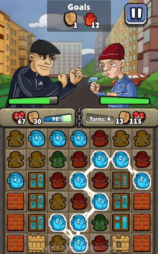 我的男主生涯APP截图1 我的男主生涯APP截图1