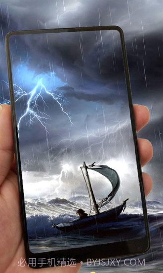 闪闪电击屏幕官网版截图1 闪闪电击屏幕官网版截图1