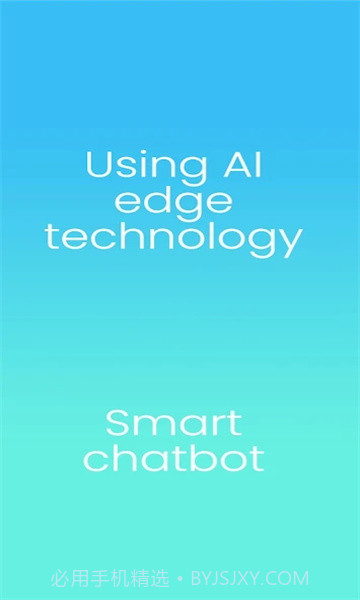 chatjpt截图1 chatjpt截图1