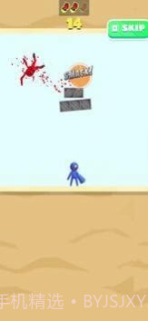 火箭拳出击官方版截图3