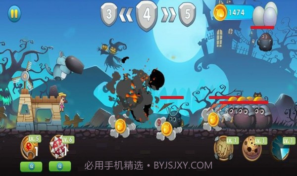 塔防大战僵尸王截图3