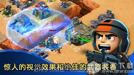 小小部队联盟最新版截图2