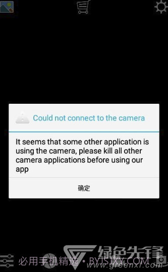 相机素描(有趣可靠拍摄助手)安卓最新版截图2