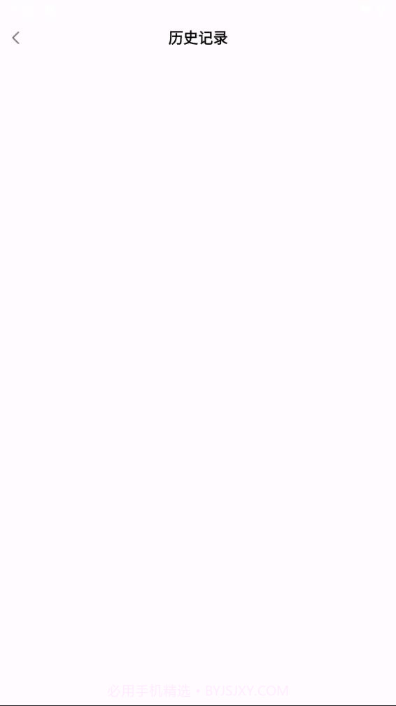 数钢管点数器截图4