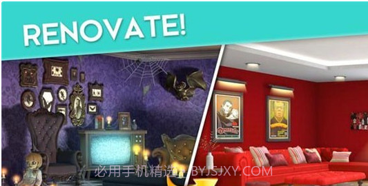 女生洗剪吹截图1 女生洗剪吹截图1