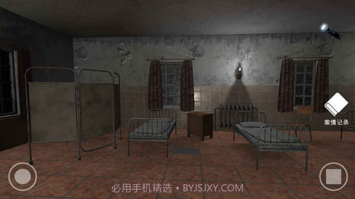 私立高校谋杀案最新版截图3 私立高校谋杀案最新版截图3