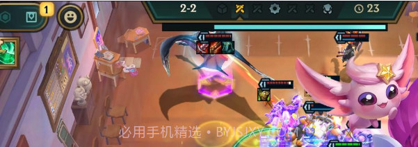 tft云顶之弈s截图3 tft云顶之弈s截图3