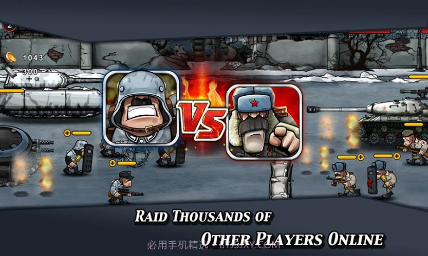 二战争锋2截图3 二战争锋2截图3