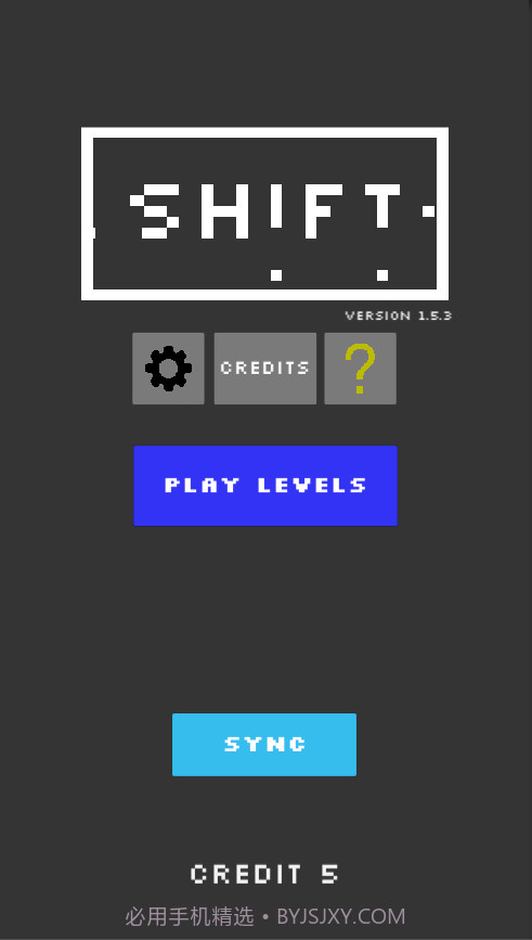 像素消除最新版截图3 像素消除最新版截图3