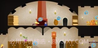 灰姑娘历险记官网版截图3 灰姑娘历险记官网版截图3