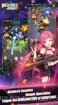 进击的炮娘截图3