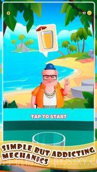 完美的果汁截图2