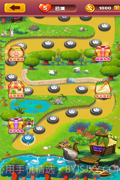 疯狂水果收集官网版截图4 疯狂水果收集官网版截图4
