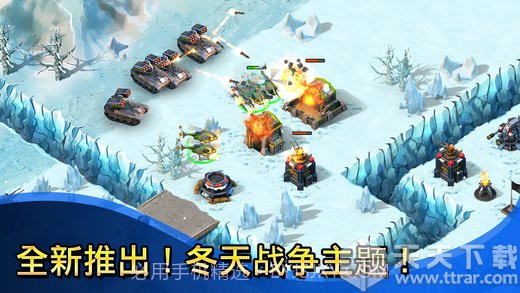 小小部队联盟最新版截图1