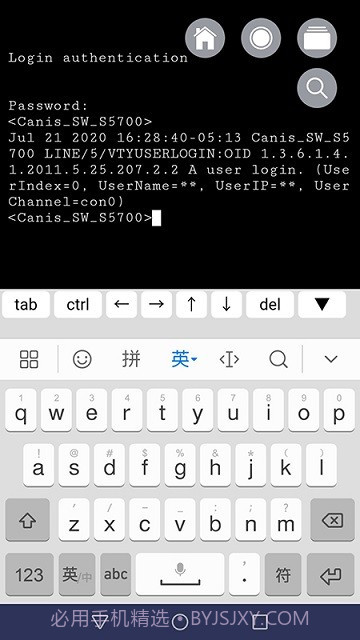 速控截图1 速控截图1