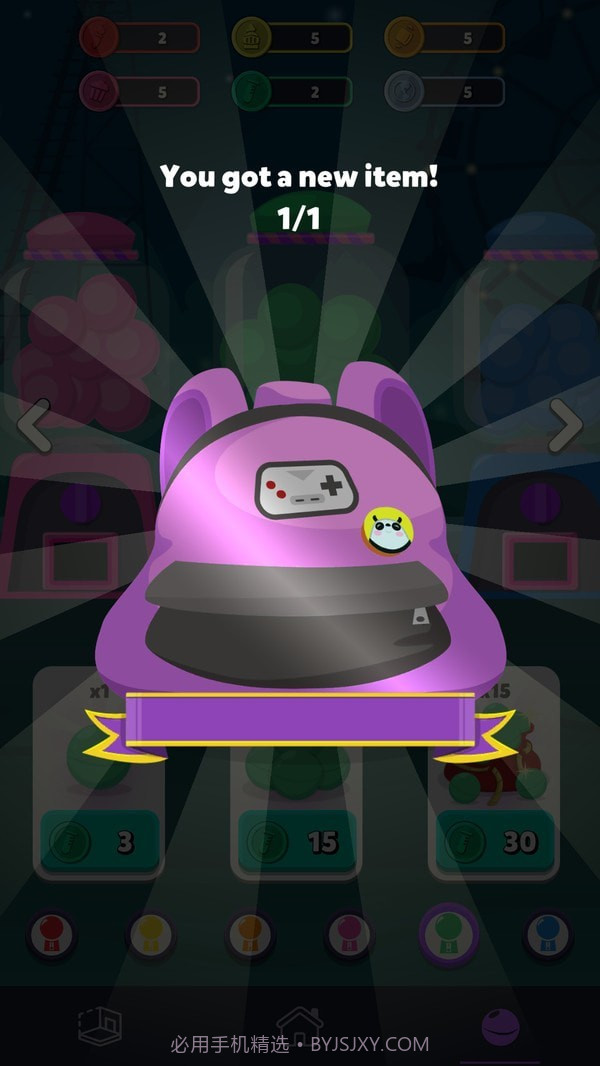 宠物养成之家截图4