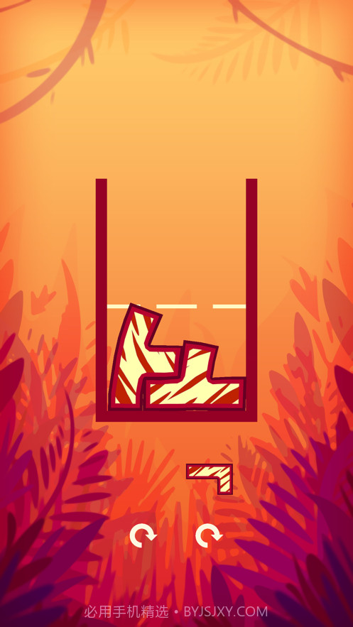 俄罗斯果冻截图1