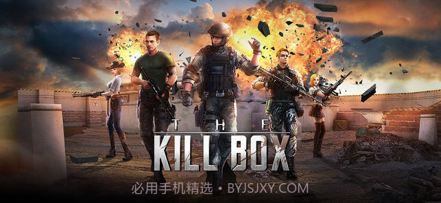 枪王对决:正义枪战官网版截图1 枪王对决:正义枪战官网版截图1