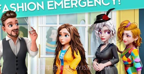 女生洗剪吹截图2 女生洗剪吹截图2