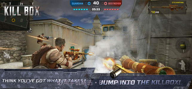 枪王对决:正义枪战官网版截图5 枪王对决:正义枪战官网版截图5