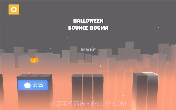 万圣节弹跳截图4