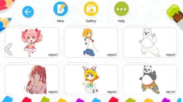 如何画漫画完整版截图1 如何画漫画完整版截图1