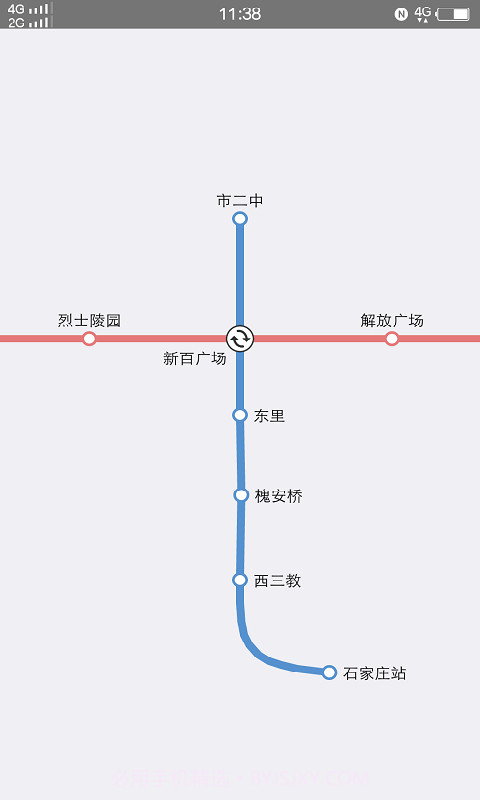 石家庄地铁截图2