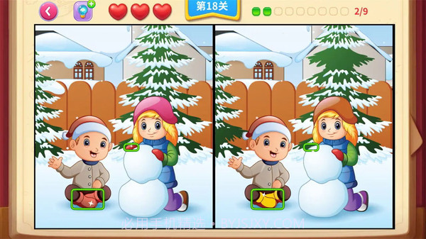 一起看图找不同截图4