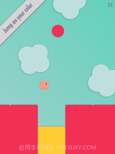 色系方块免费版截图3