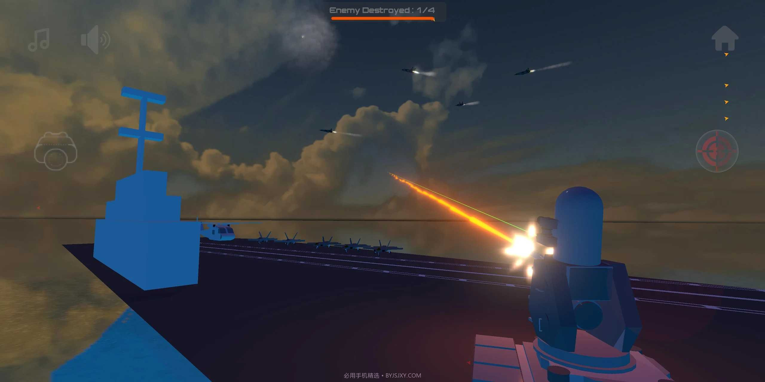 防空模拟器手机版截图2