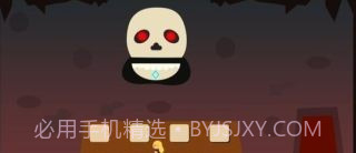 灰姑娘历险记最新版截图2