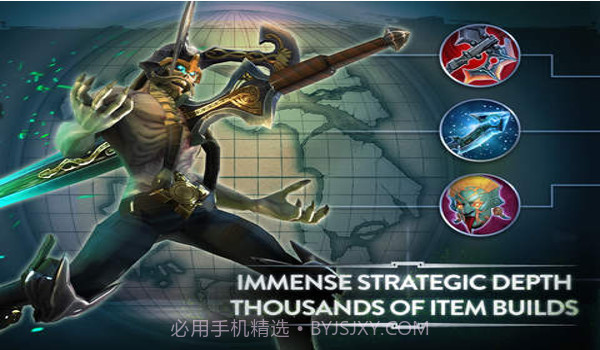 虚荣官网版截图3 虚荣官网版截图3