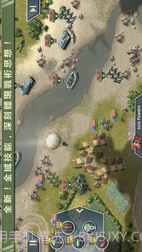 燃烧的桥梁1944 特别版截图4 燃烧的桥梁1944 特别版截图4