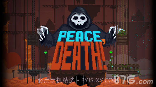Peace,Death手机版截图1