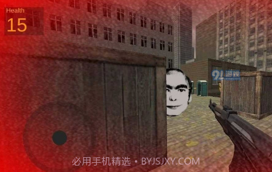 Nextbot追逐2截图1