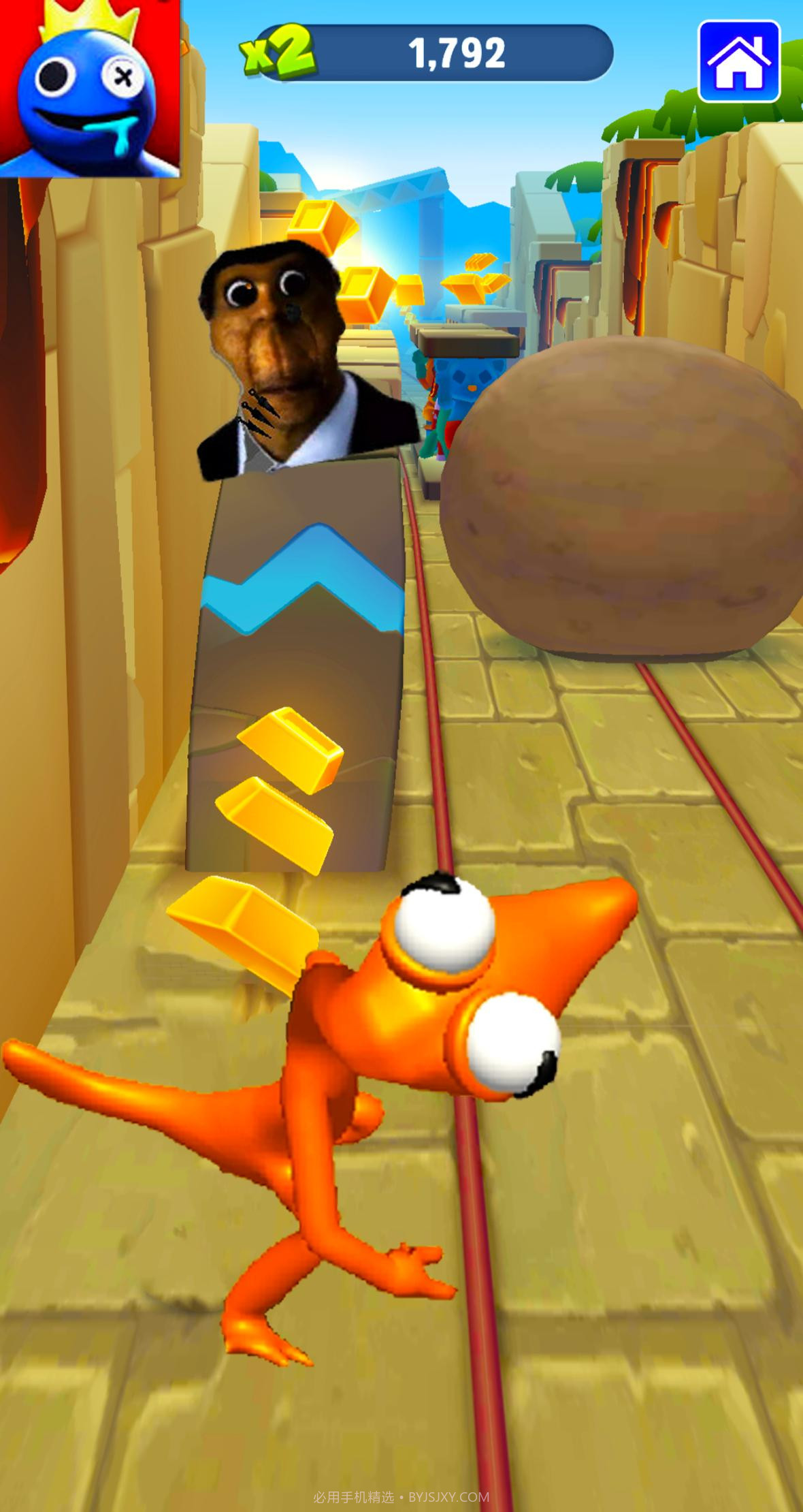 Nextbot的彩虹朋友截图2