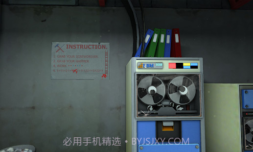 请不要碰任何东西截图5