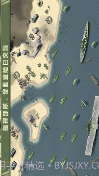 燃烧的桥梁1944 特别版截图1 燃烧的桥梁1944 特别版截图1