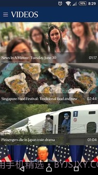 The Straits Times截图3 The Straits Times截图3
