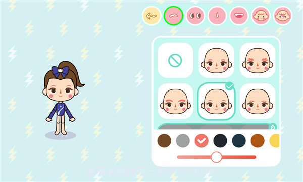 migatowemyworld国际服截图1