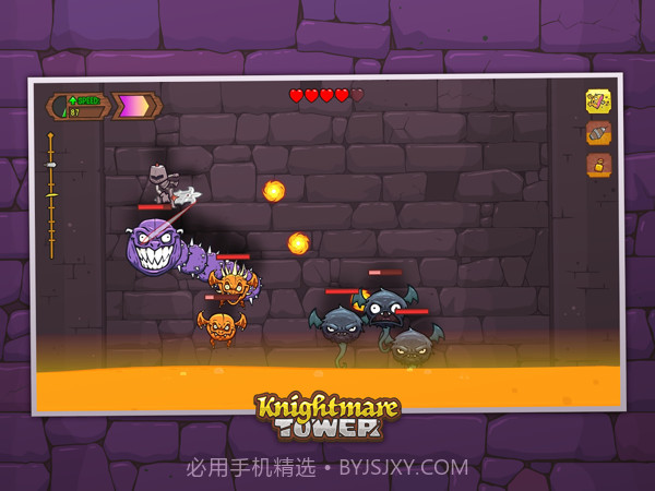 噩梦骑士塔截图2