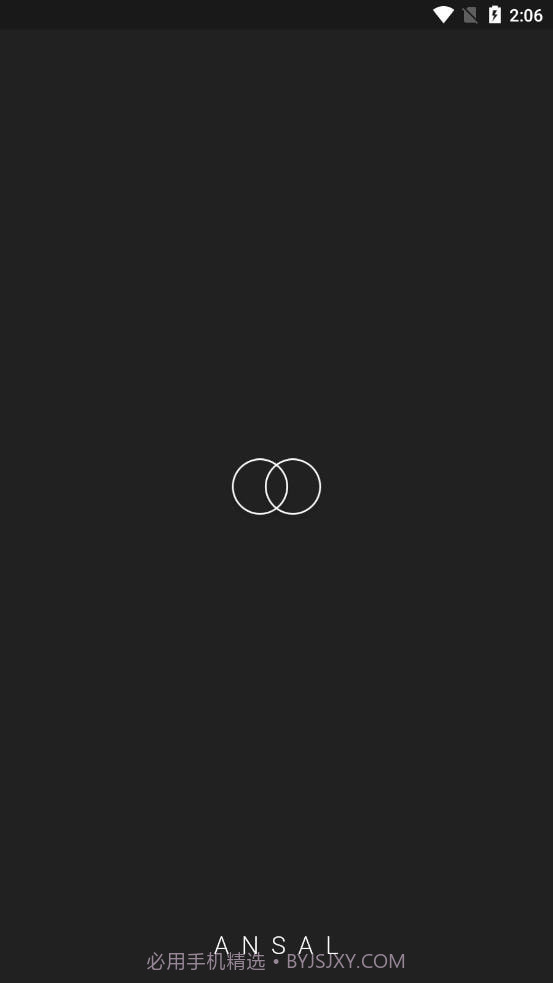 Ansal截图2 Ansal截图2