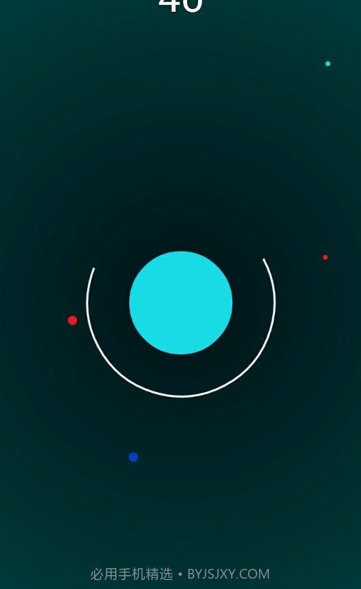 小球吃大球截图1