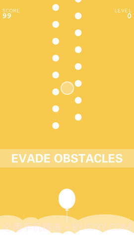 上升的白气球截图3