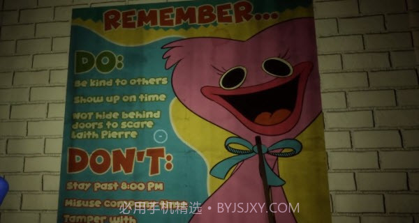 玩具成精了大蓝猫的故事截图1 玩具成精了大蓝猫的故事截图1