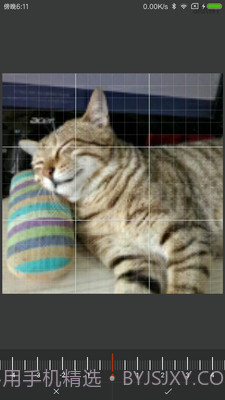 SKRWT截图2 SKRWT截图2