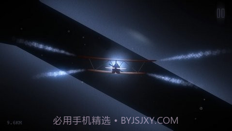 孤独飞行游戏截图1 孤独飞行游戏截图1